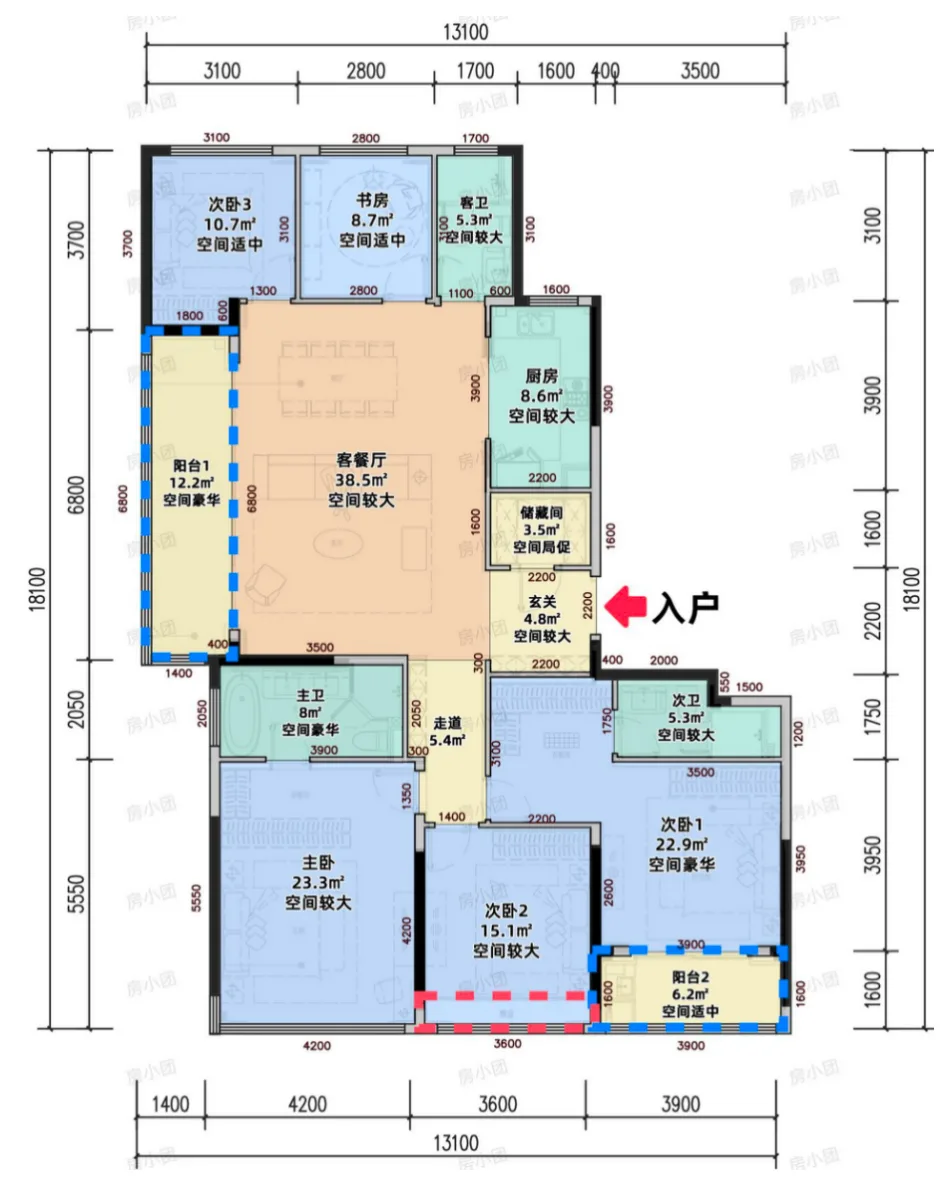 滨江·奥印潮观府205㎡C户型图｜澎升设计