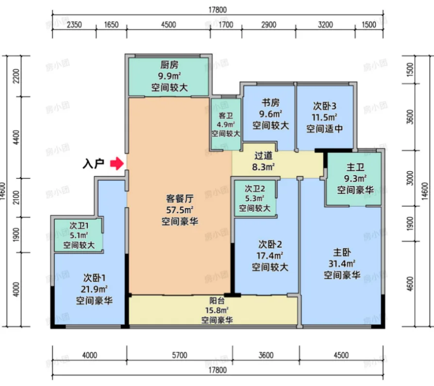 平晖府249m²A户型图｜澎升设计