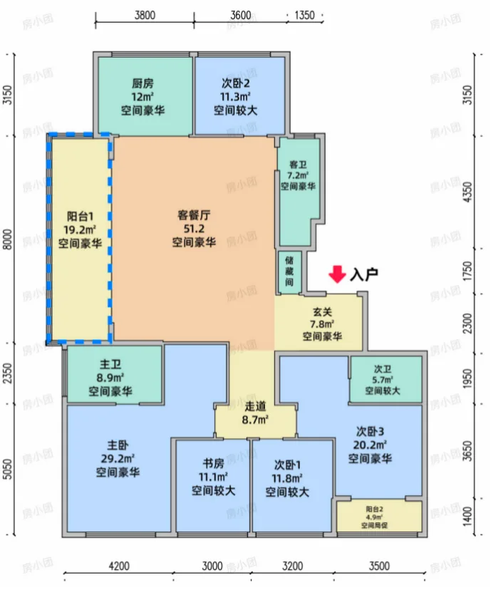 兴耀·望阙244㎡C户型图|澎升设计