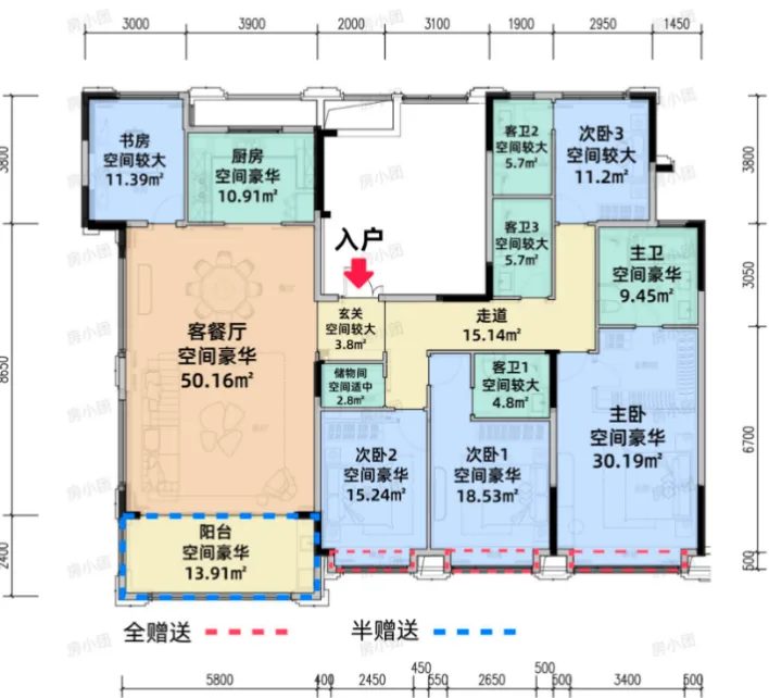 滨运锦上湾237m²洋房E户型图｜澎升设计